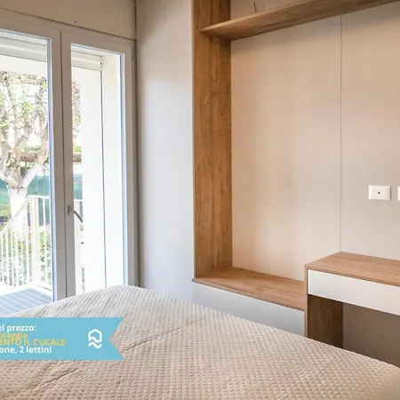 Mialmare Sud - Marcelli, Nuovo Trilocale In Centro Fronte Mare Apartment